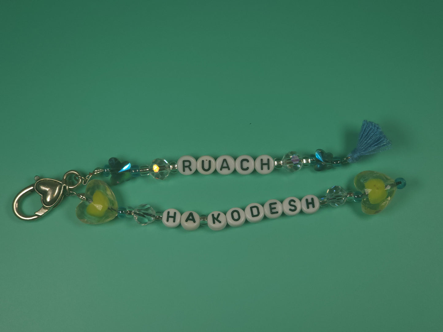 Ruach Ha Kodesh Keychains